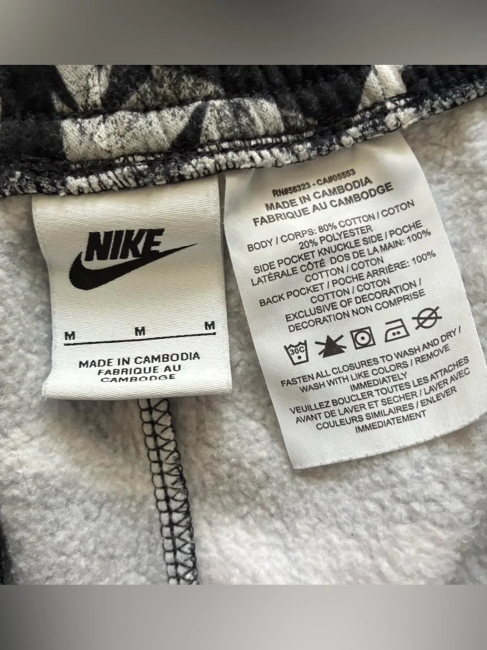 Nike Sportswear Printed Fleece Shorts Size Medium Mens - Picture 5 of 6